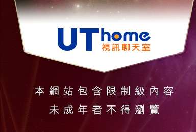 女孩自拍天堂本網站包含限制級內容，未成年不得瀏覽