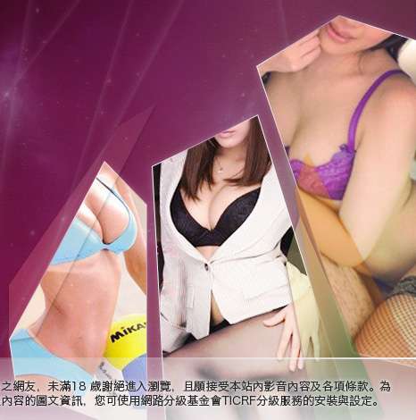 女孩自拍天堂大胸部美女圖